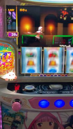 マギレコおじさんはカバネリを打つのかの記事動画