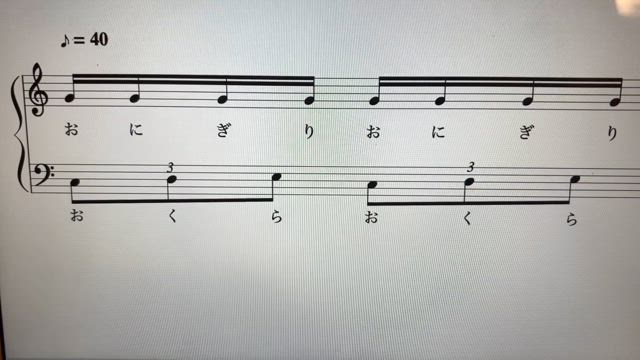 ３拍４連のれんしゅう①の記事動画