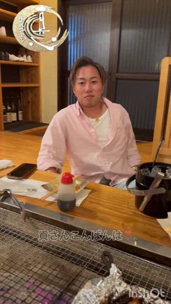 久しぶりに騒動神との記事動画