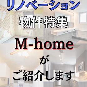2024/10/17の画像