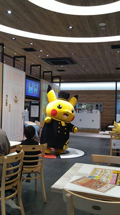 かわいい〜　パティシエピカチュウの記事動画