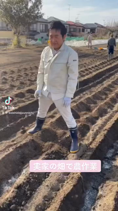 実家にて 小石田農園 Jチャンネルの記事動画