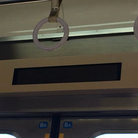 次わたし 次お前だ…の画像