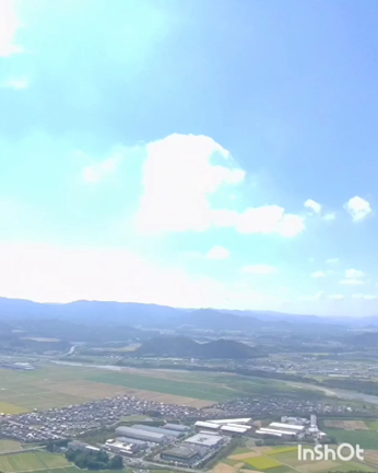 三上山と吉祥花文字　山の記事動画
