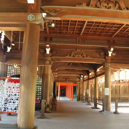 近江神宮造営史と吉祥花文字　智の記事動画