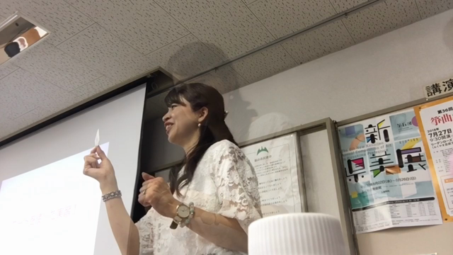 動く世良をご覧ください(笑)セミナー風景の記事動画