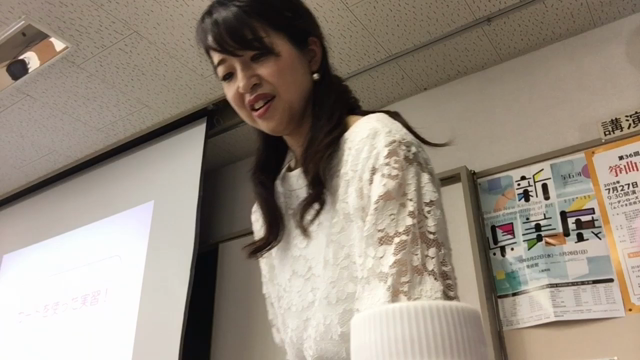 動く世良をご覧ください(笑)セミナー風景の記事動画