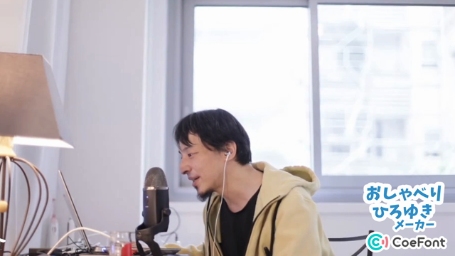 44歳になりました。の記事動画