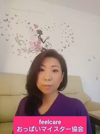 【動画】とうとうトークイベントが来週に迫ってきました！の記事動画