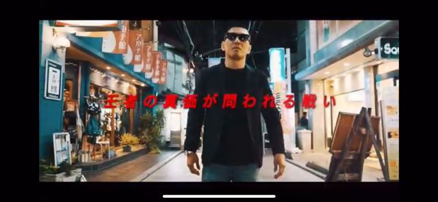 試合前の煽り映像、UPされました！の記事動画