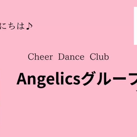Angelicsの画像