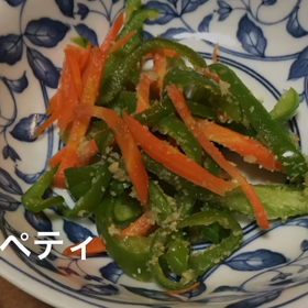 いろいろ食べてます。の画像