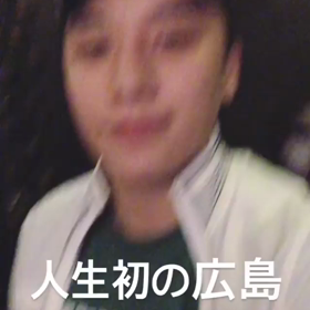 すんちゃんDJ行けばよかったぁの画像