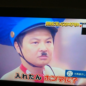 ガキ使笑ってはいけないの画像