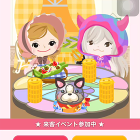 画面録画してみたの画像