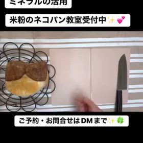 2024/05/10の画像