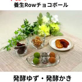 2024/05/20の画像