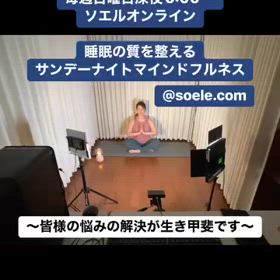 2024/05/06の画像