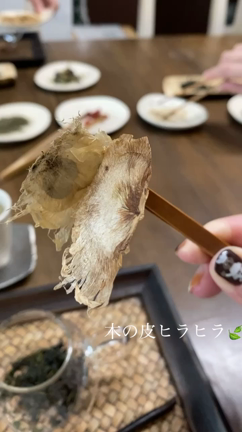中国茶の記事動画