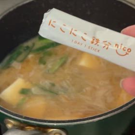 おはようございますの画像