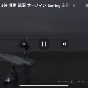 ユーザー様ボード　HOBIE specialistの画像