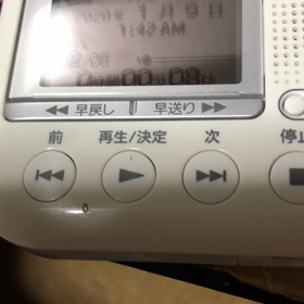 島のブルース歌ってみました♪追記ご本人の歌もね♪の画像
