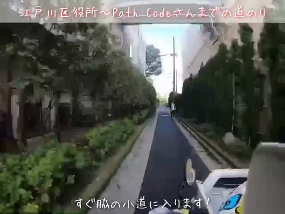 クリスマスイベントの記事動画
