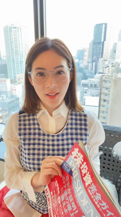 本日発売❗️プレジデント　株式投資と銘柄を執筆の記事動画