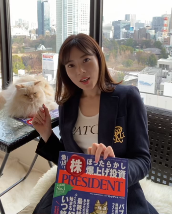 本日発売！プレジデントに掲載の記事動画