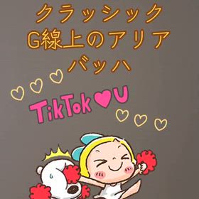 2026/09/08の画像