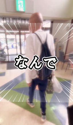 目敏いの記事動画