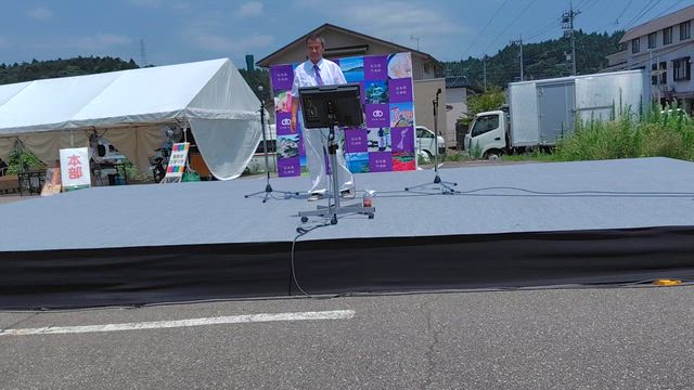 みゆき先生のこの指止まれの記事動画