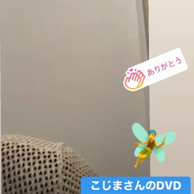 まさかの…前回のコメントお返事の続きがwwの画像