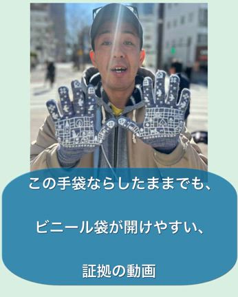 「ノーリード」は、自由じゃないの記事動画