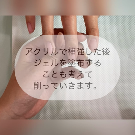 効率的！アクリルの削り方~ファイル&マシーン~の記事動画