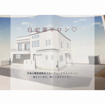 4ステップで仕事に意味を見い出す方法の記事動画