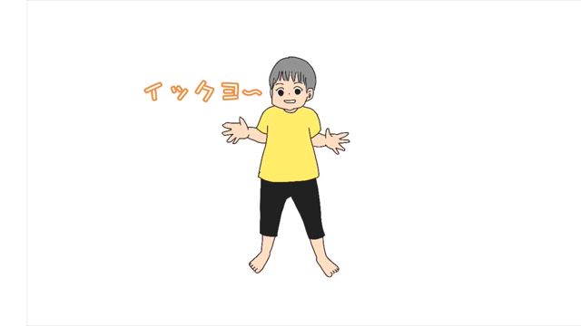 トイレ事情の記事動画