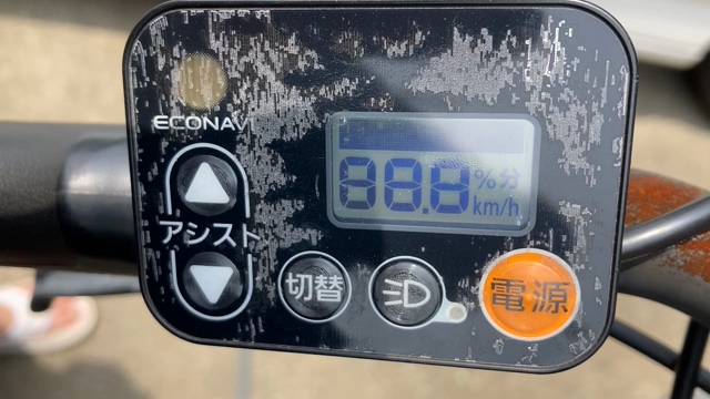 電動アシスト自転車、2度目の水没（追記あり）の記事動画