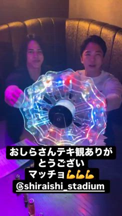 大物YouTuberさまご来店<おしらさん>の記事動画