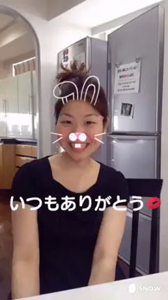 ありがとう♡の記事動画
