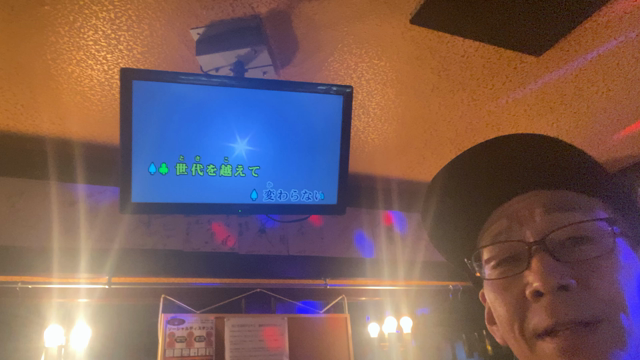 カラオケDAMで配信されました〜の記事動画