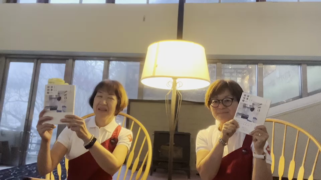 どのようなハンガーを使っていますかの記事動画