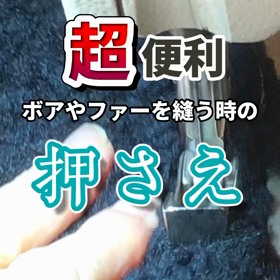 2024/01/26の画像