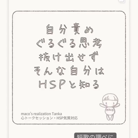 2023/08/25の画像