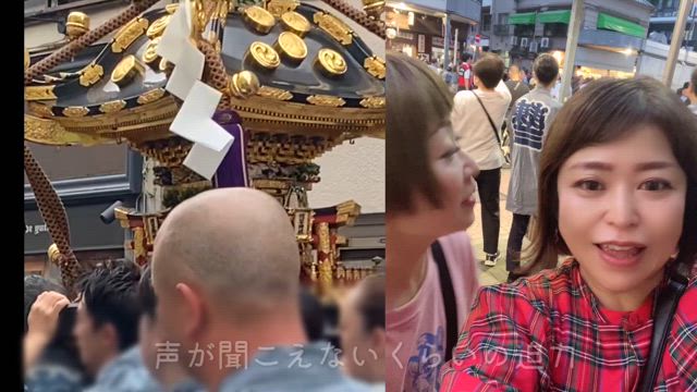 浅草〜三社祭の想い出2025の記事動画