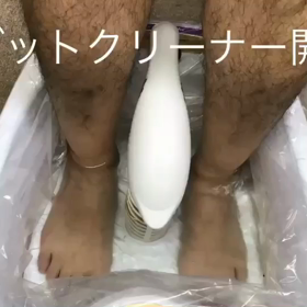 楽にデトックス出来るゴッドクリーナーの画像