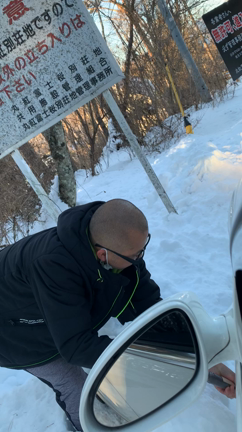 雪と富士山パワーの記事動画
