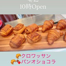 4/12 10時Openの画像
