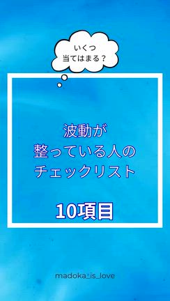 2025/10/01の記事動画