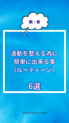 2025/09/27の記事動画